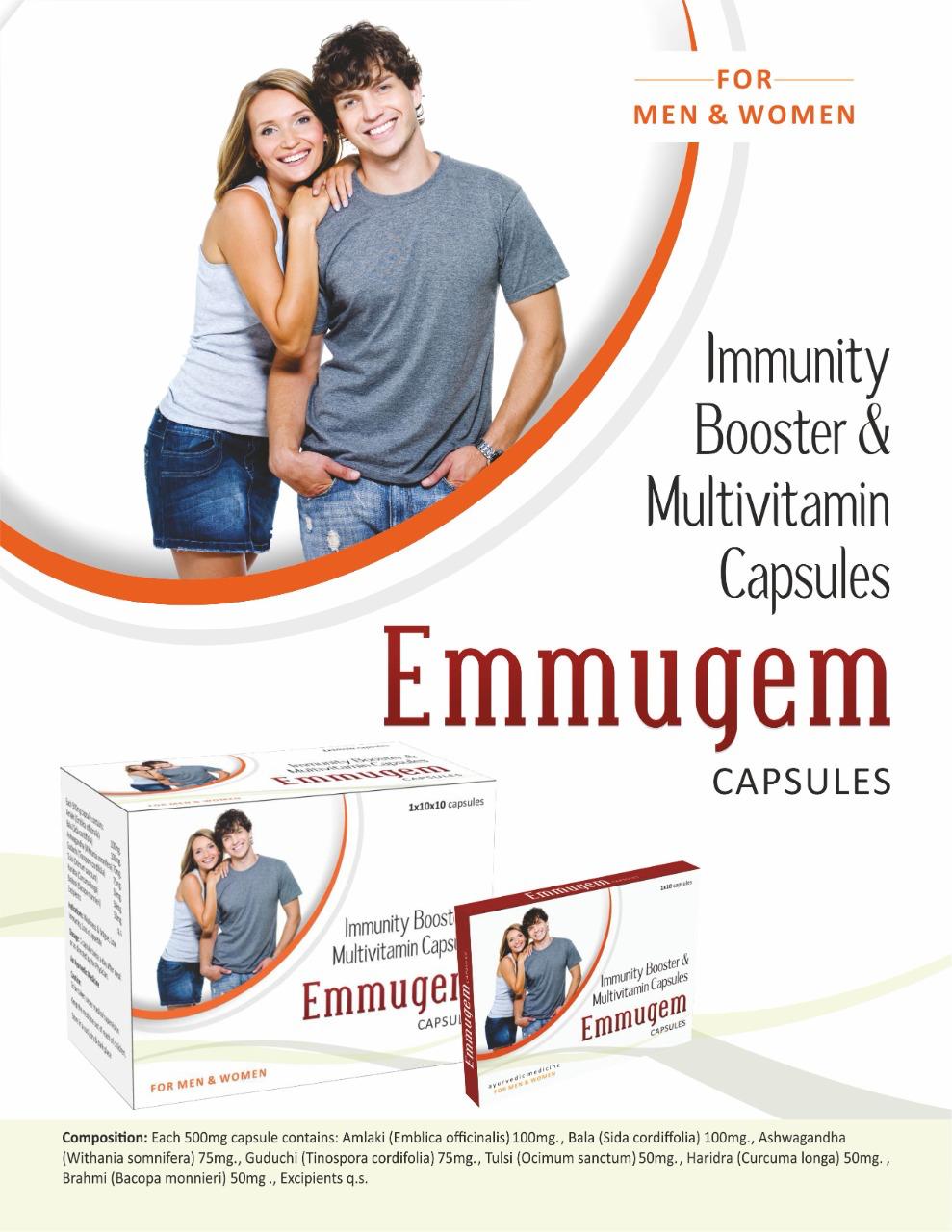 Emmugem
